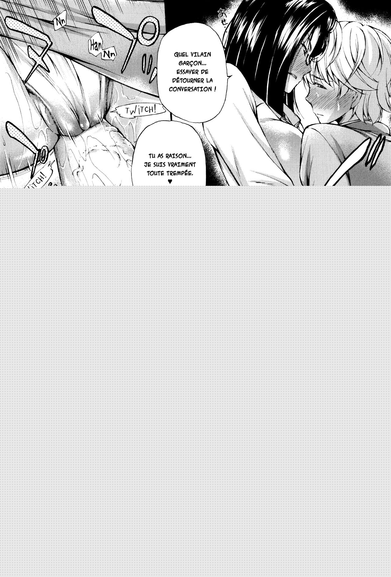 Ikasare Densha page 11 full
