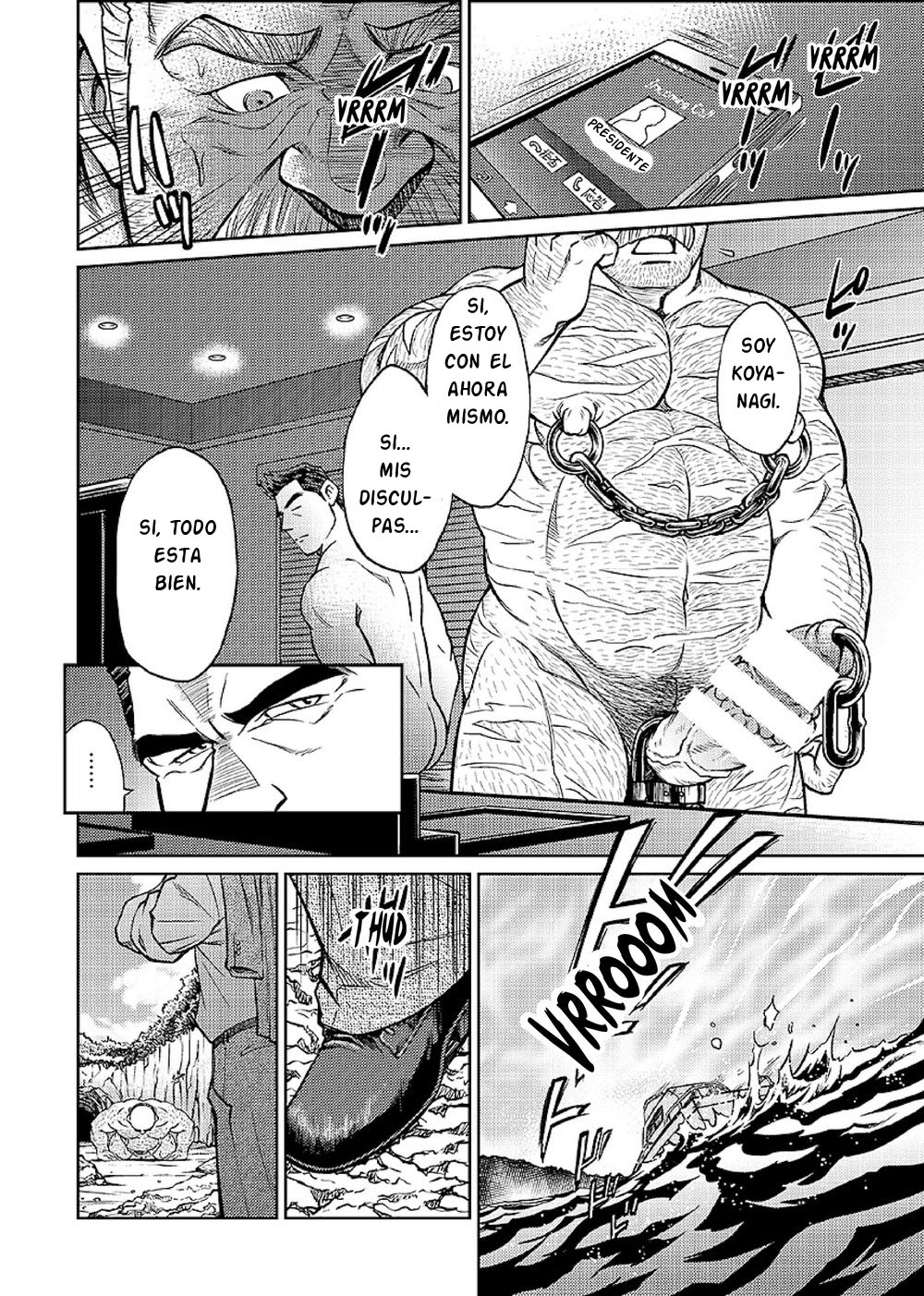 Okinawa Slave Island 07 page 11 full