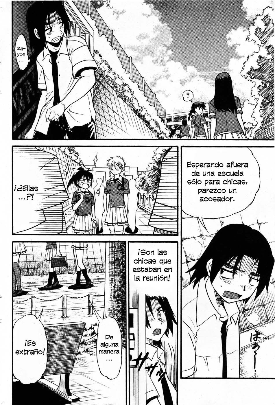 Angel Caído Vol.3 page 3 full