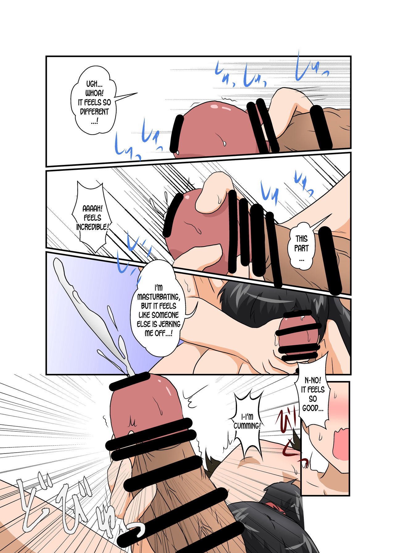 Rifujin Shoujo XI | Unreasonable Girl Ch. 11 page 12 full