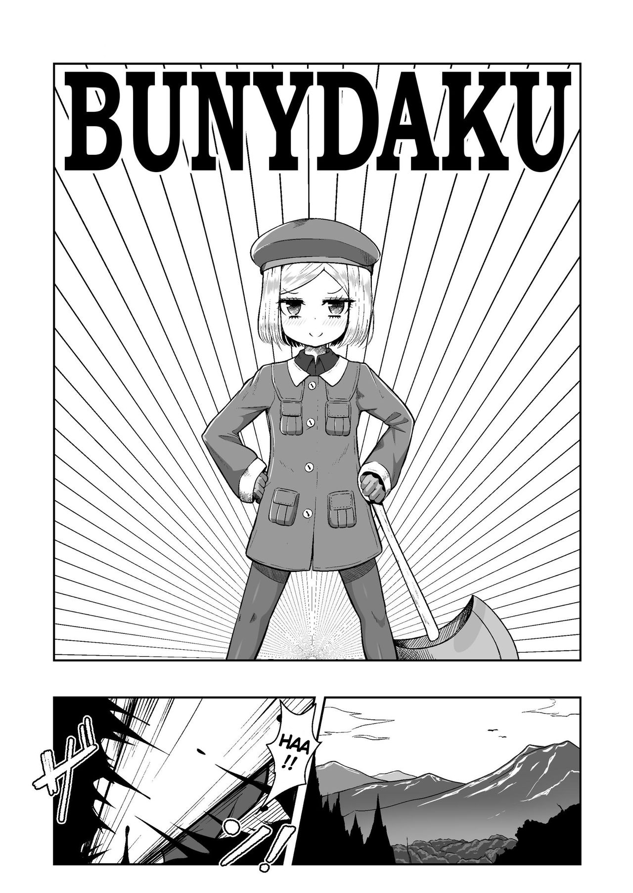 Bunydaku page 4 full