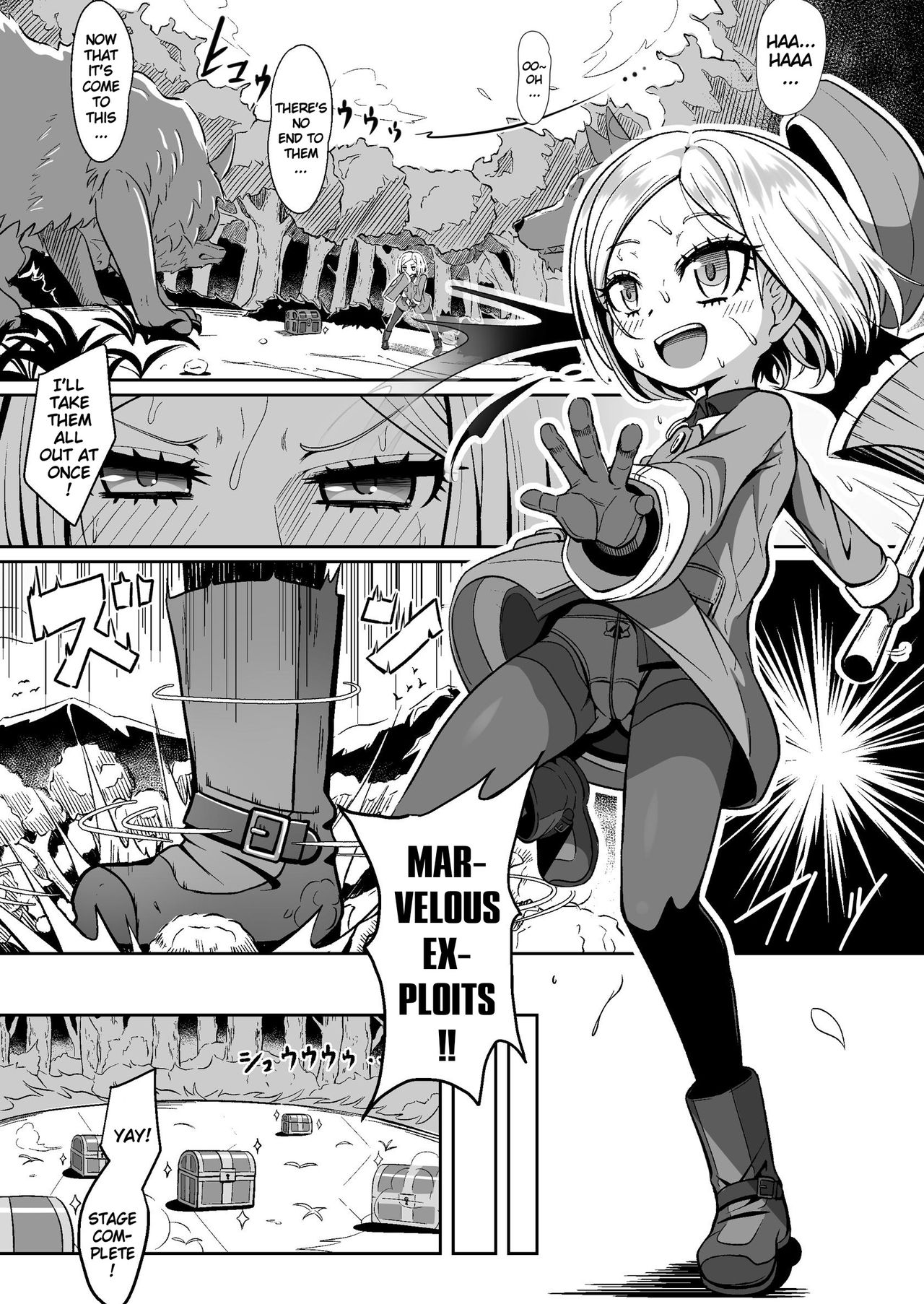 Bunydaku page 5 full