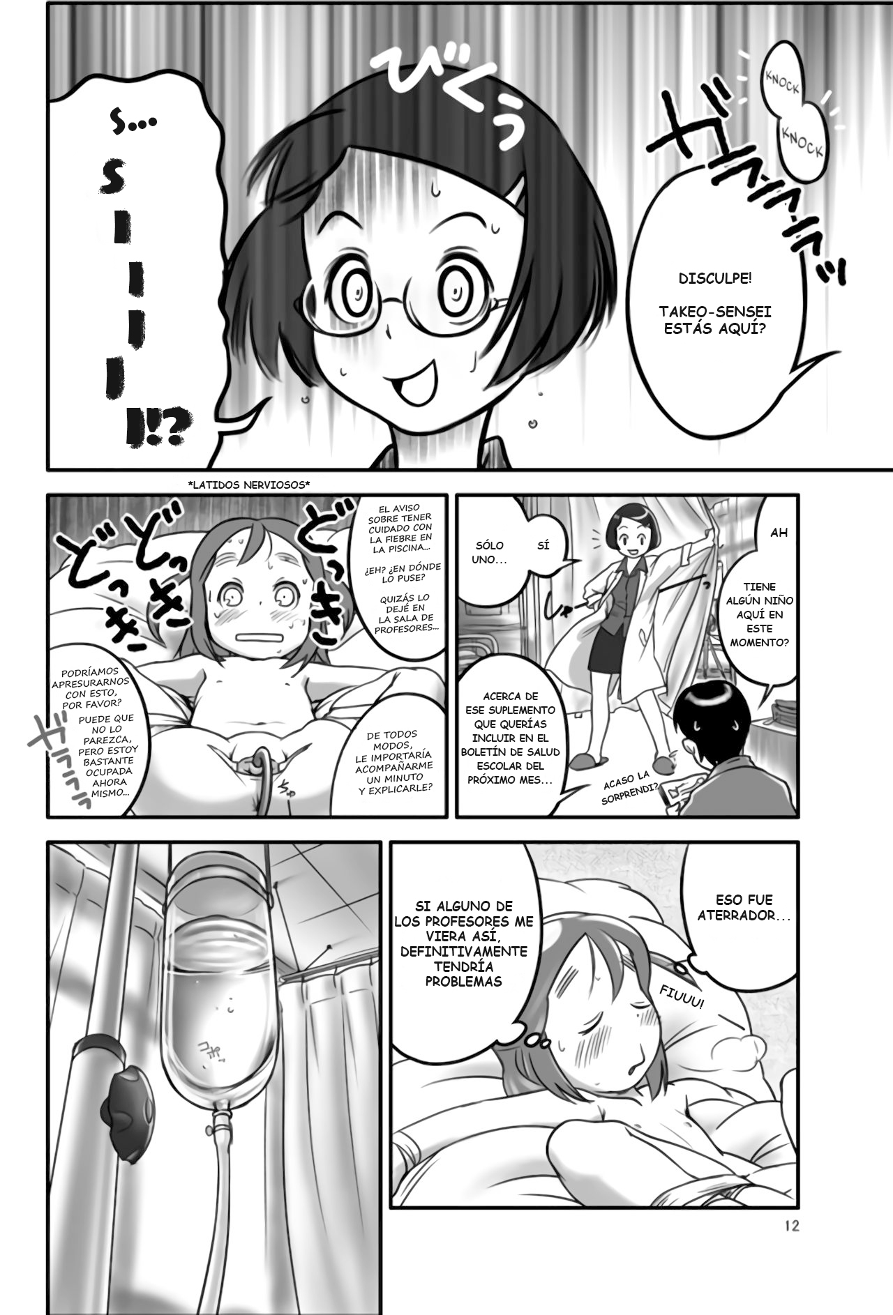Oshikko Sensei. page 12 full