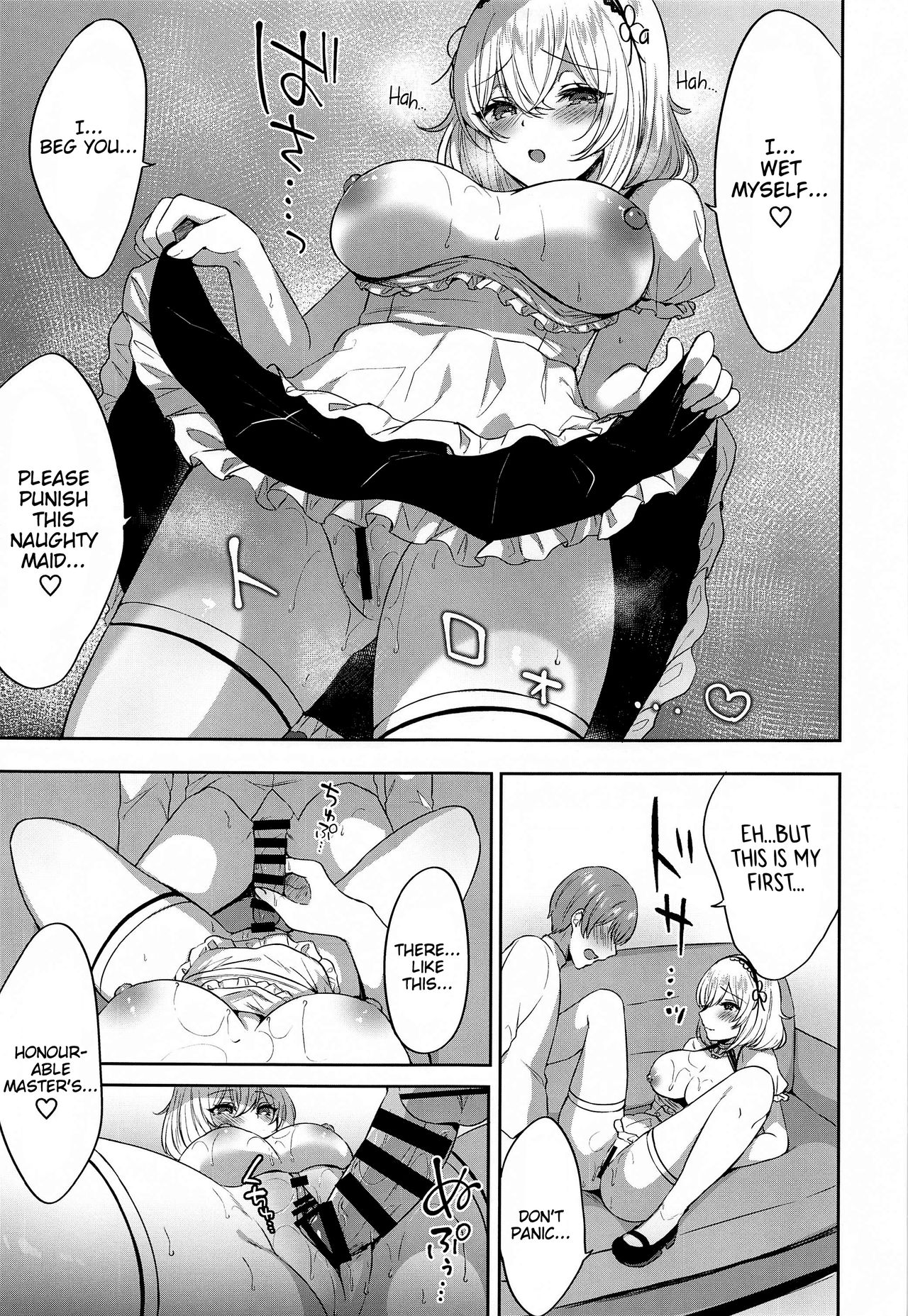 Ponkotsu Maid to OneShota Ecchi page 10 full