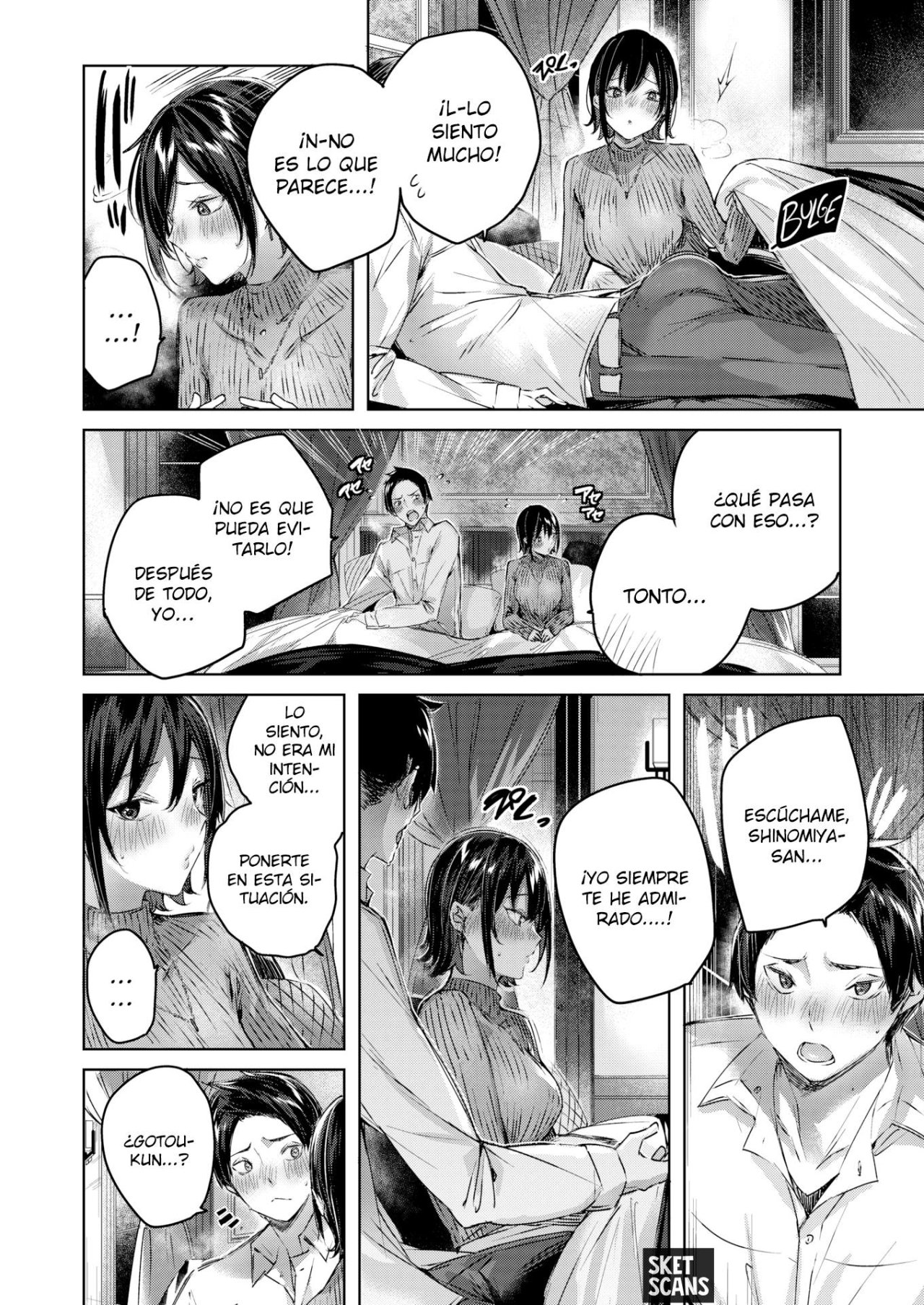 Corazón Lluvioso page 8 full
