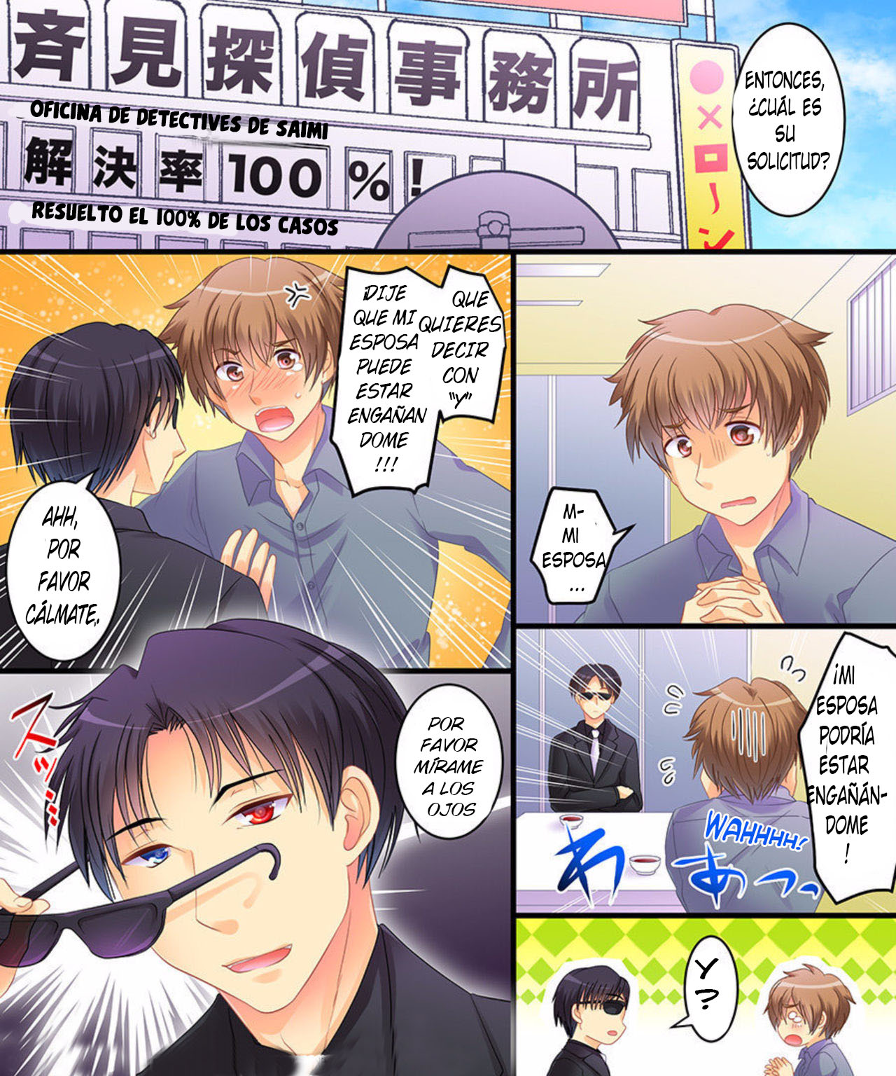 Saimin Tantei ni Subete Omakase! | Leave It All to the Hypnosis Detective! page 2 full