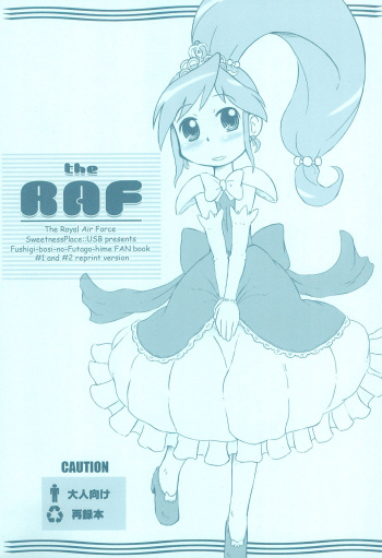 (C69) [Kanmidokoro USB (Furiri)] the RAF (Fushigiboshi no Futagohime) cover