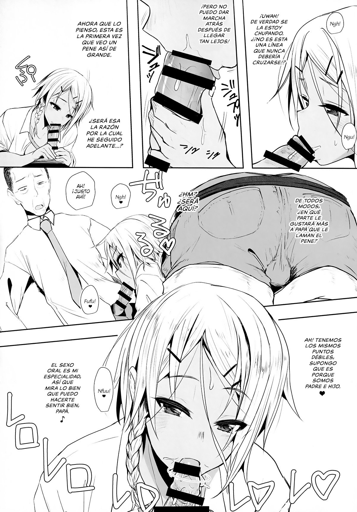 Pakkopako Papa x Ko page 12 full