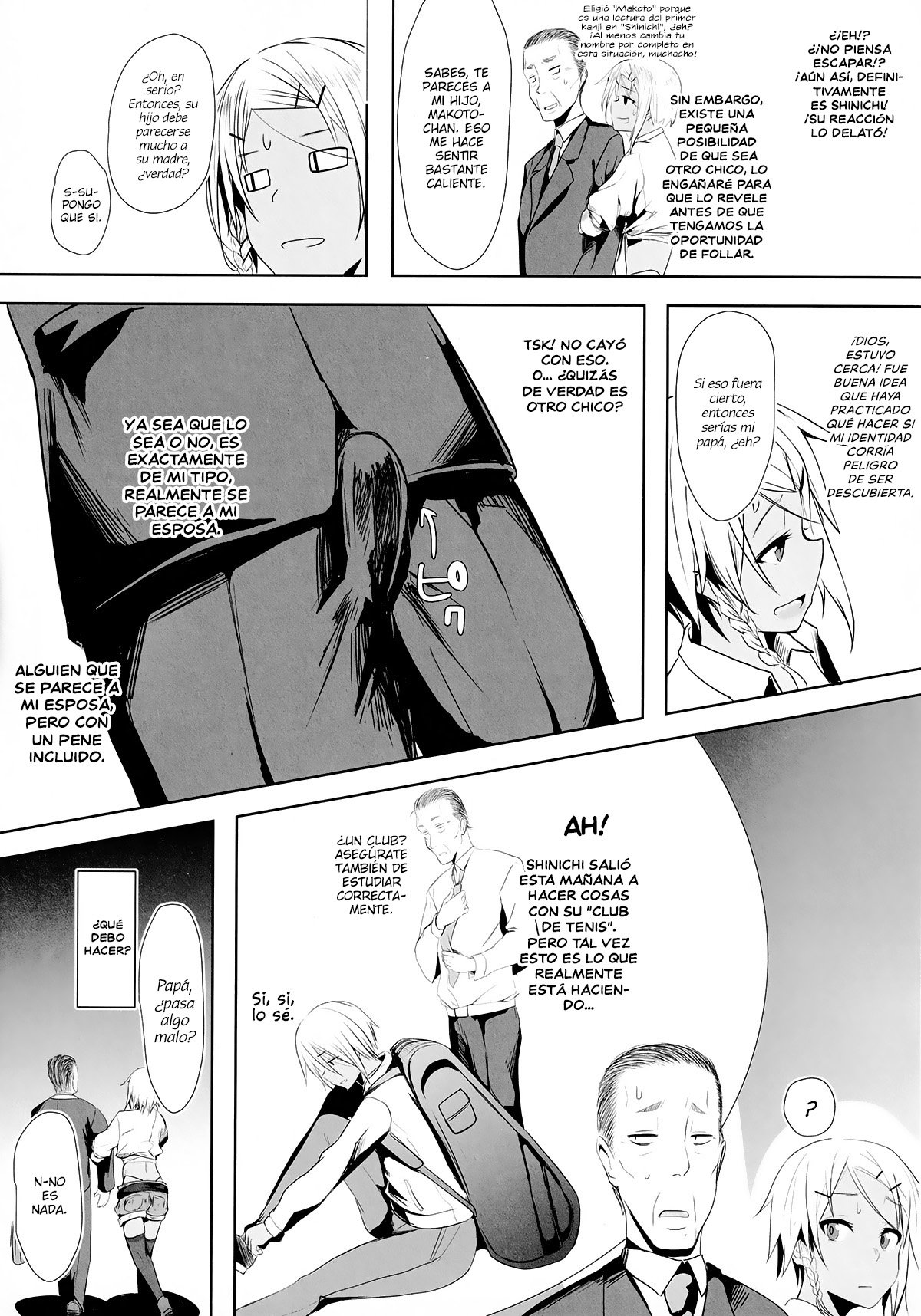 Pakkopako Papa x Ko page 6 full