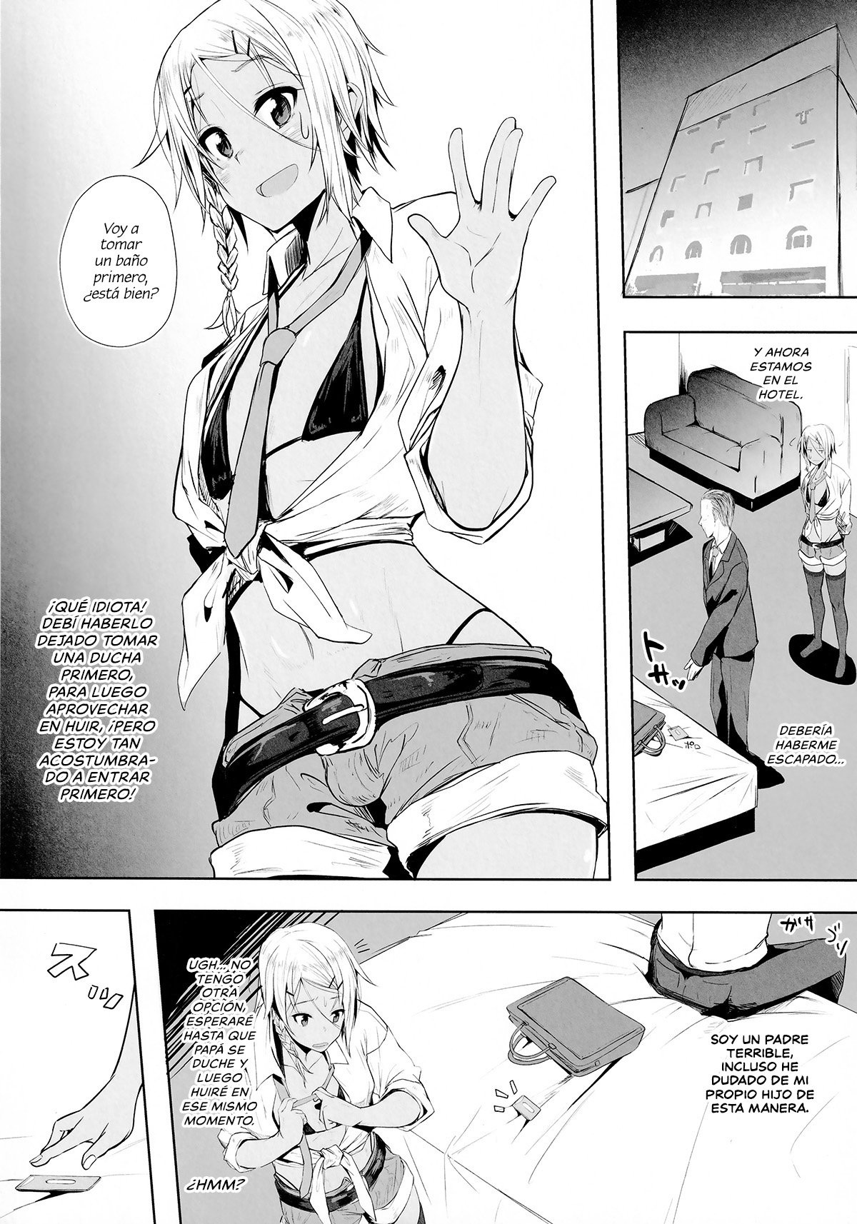 Pakkopako Papa x Ko page 7 full