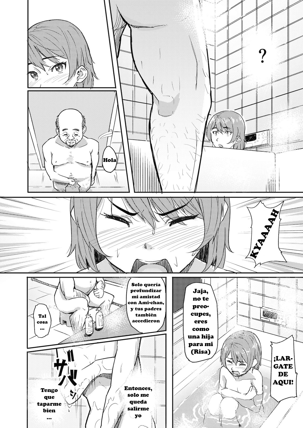 Jishou Reinousha no Ossan ni Okasareta Hanashi page 5 full