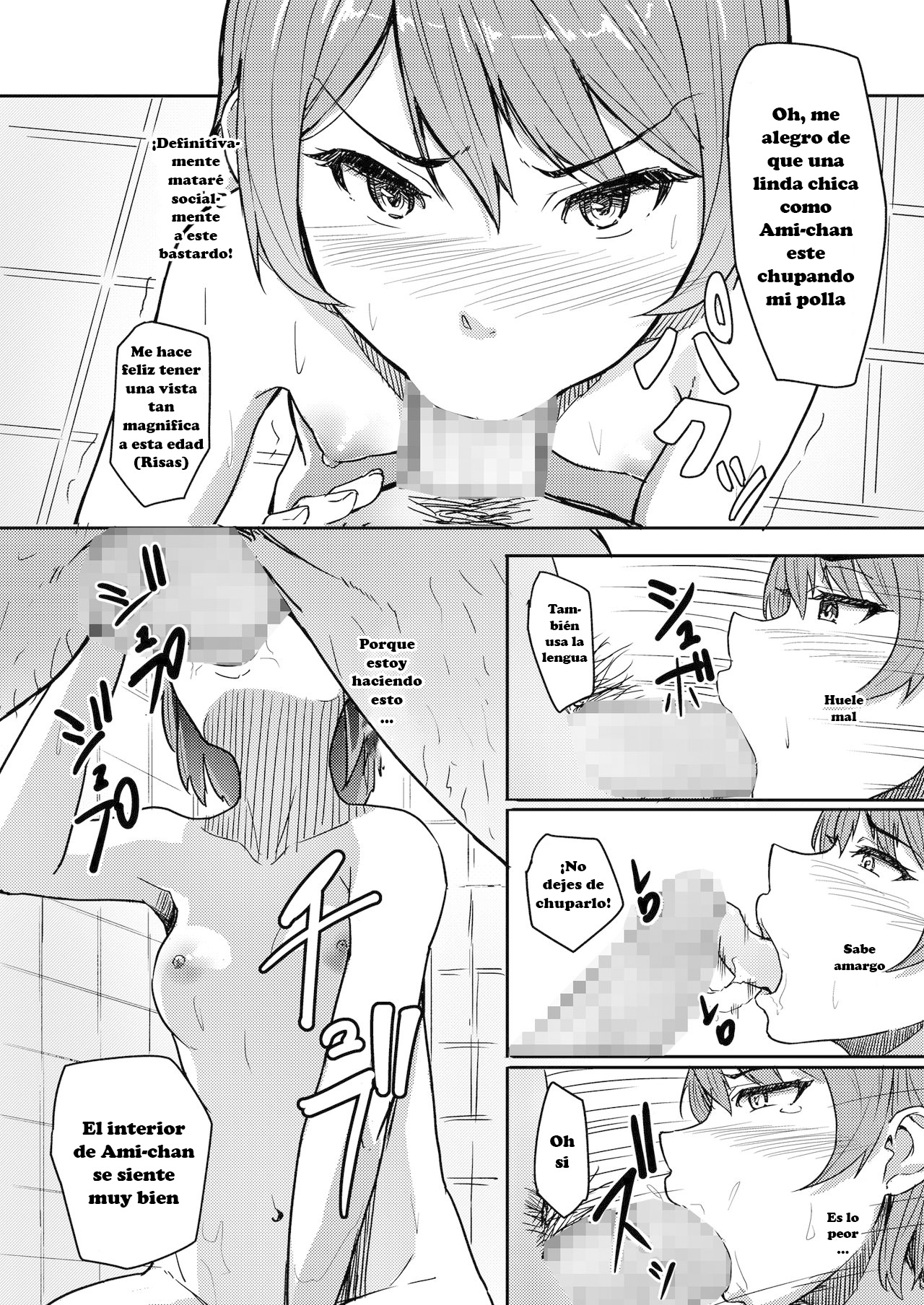 Jishou Reinousha no Ossan ni Okasareta Hanashi page 9 full