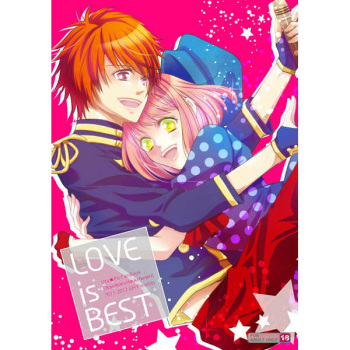 [GH (Kiri)] LOVE is BEST (Uta no Prince-sama) [Sample] cover