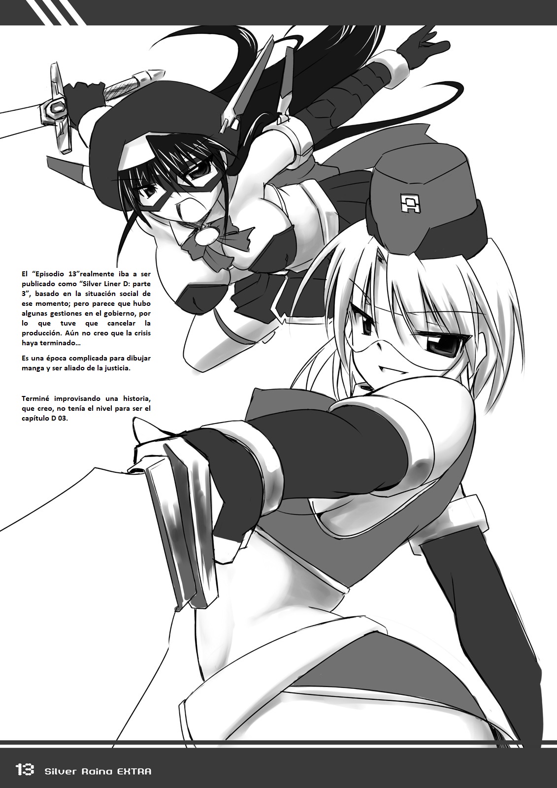 Kagaku Touki Silver Raina Extra page 12 full