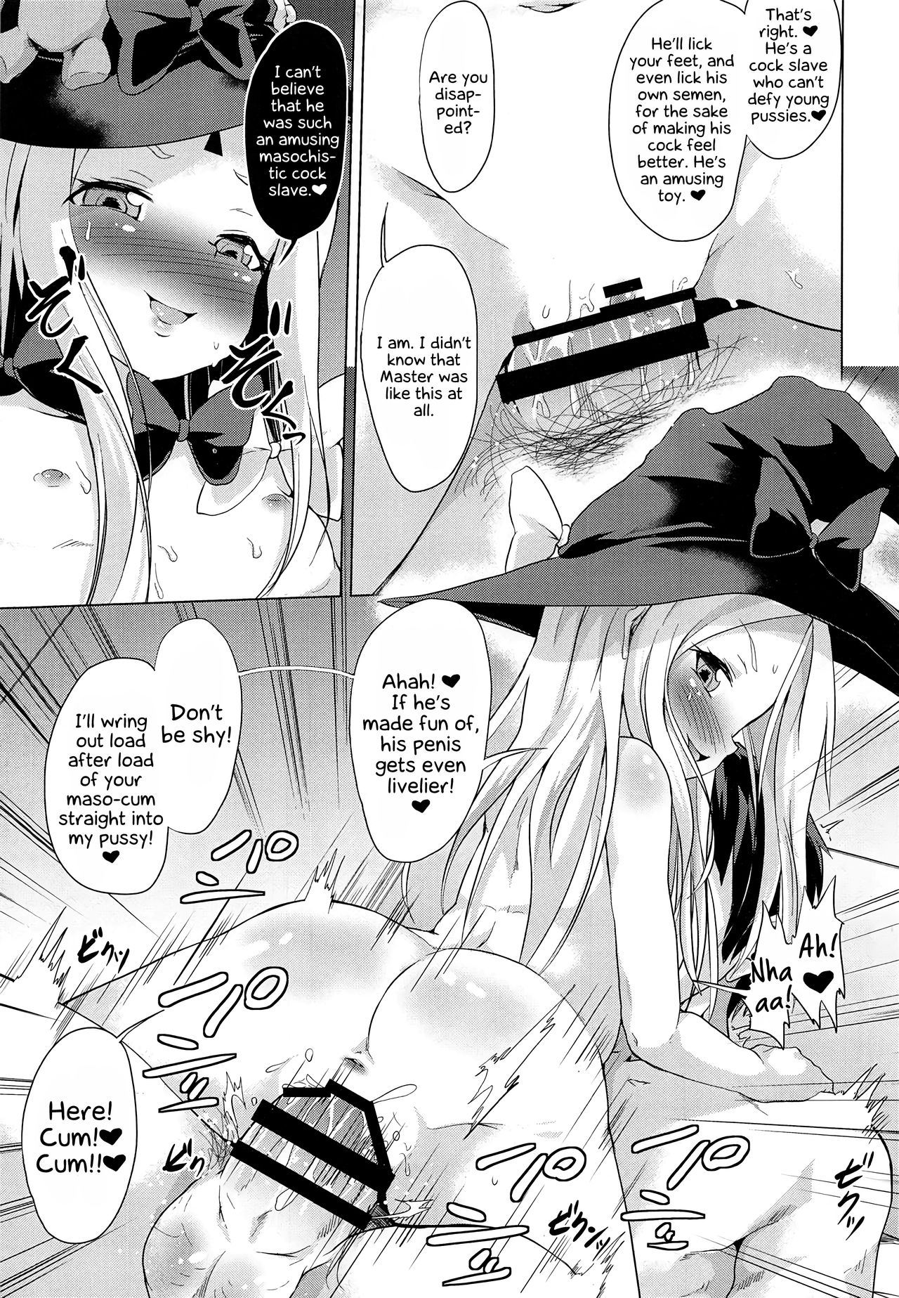 waruiko futari de master wo GYAKURE shima-su. | Two Baaad Girls Reverse Rape Their Master. page 12 full
