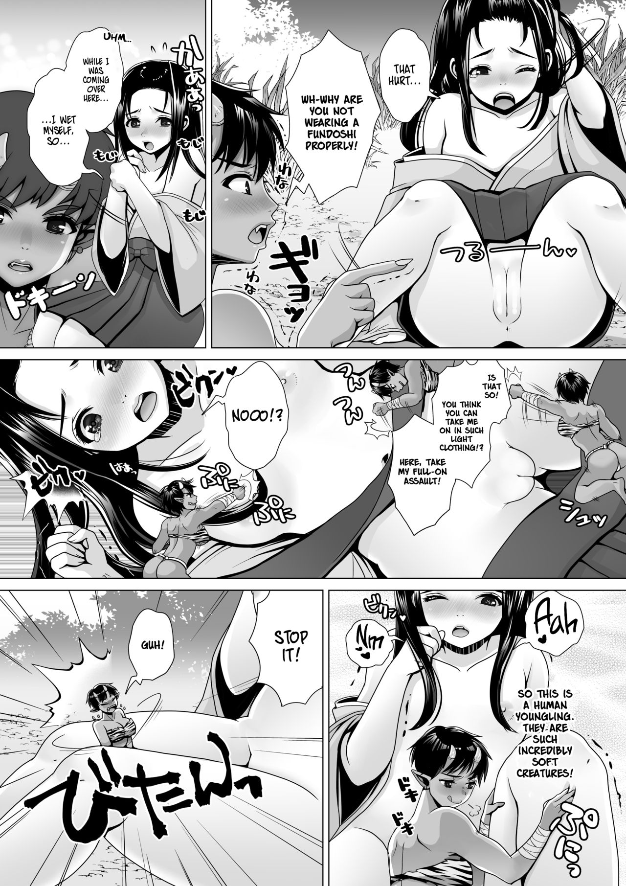 Oniloli. page 4 full
