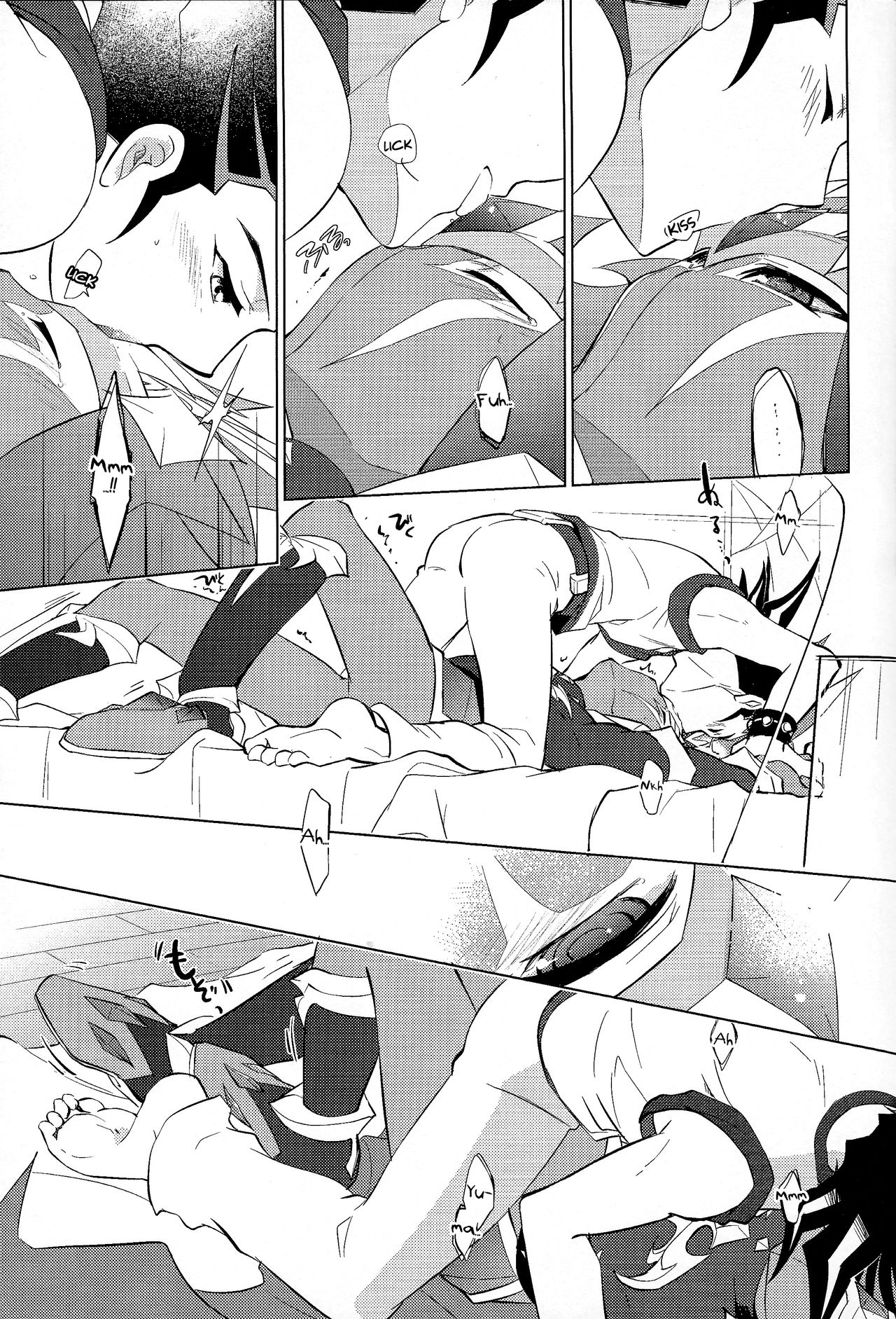 Naimononedari page 12 full