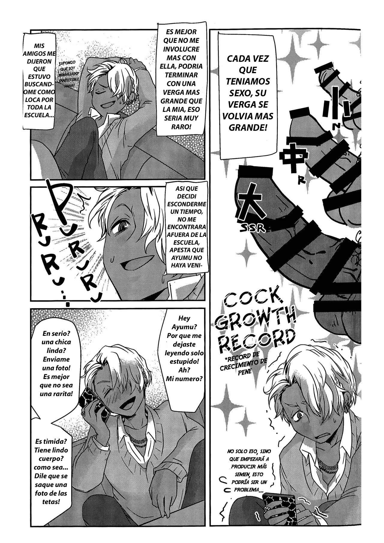 Ore wa Omae no Yowami o Nigitte page 10 full