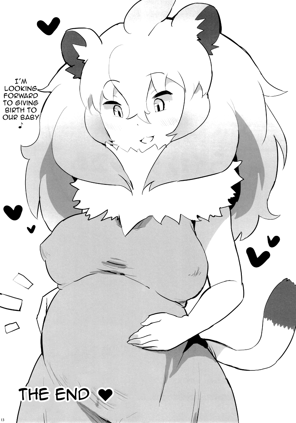 Lion-chan! Ecchi Shiyou! page 12 full