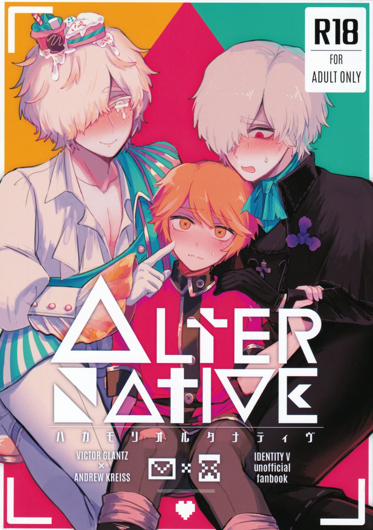 Alternative page 1 full