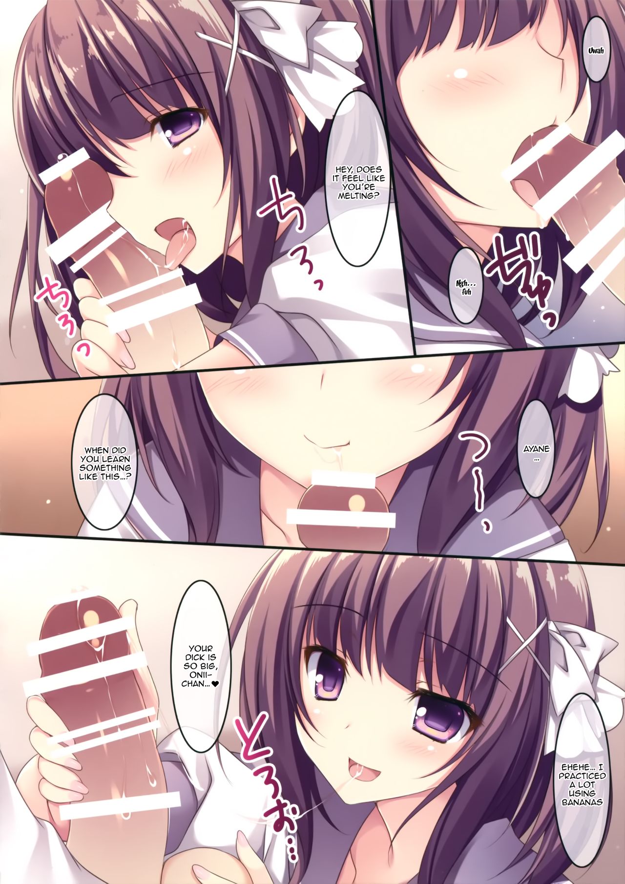 Onii-chankko Yakimochi Hen | A Jealous Little Sister page 5 full