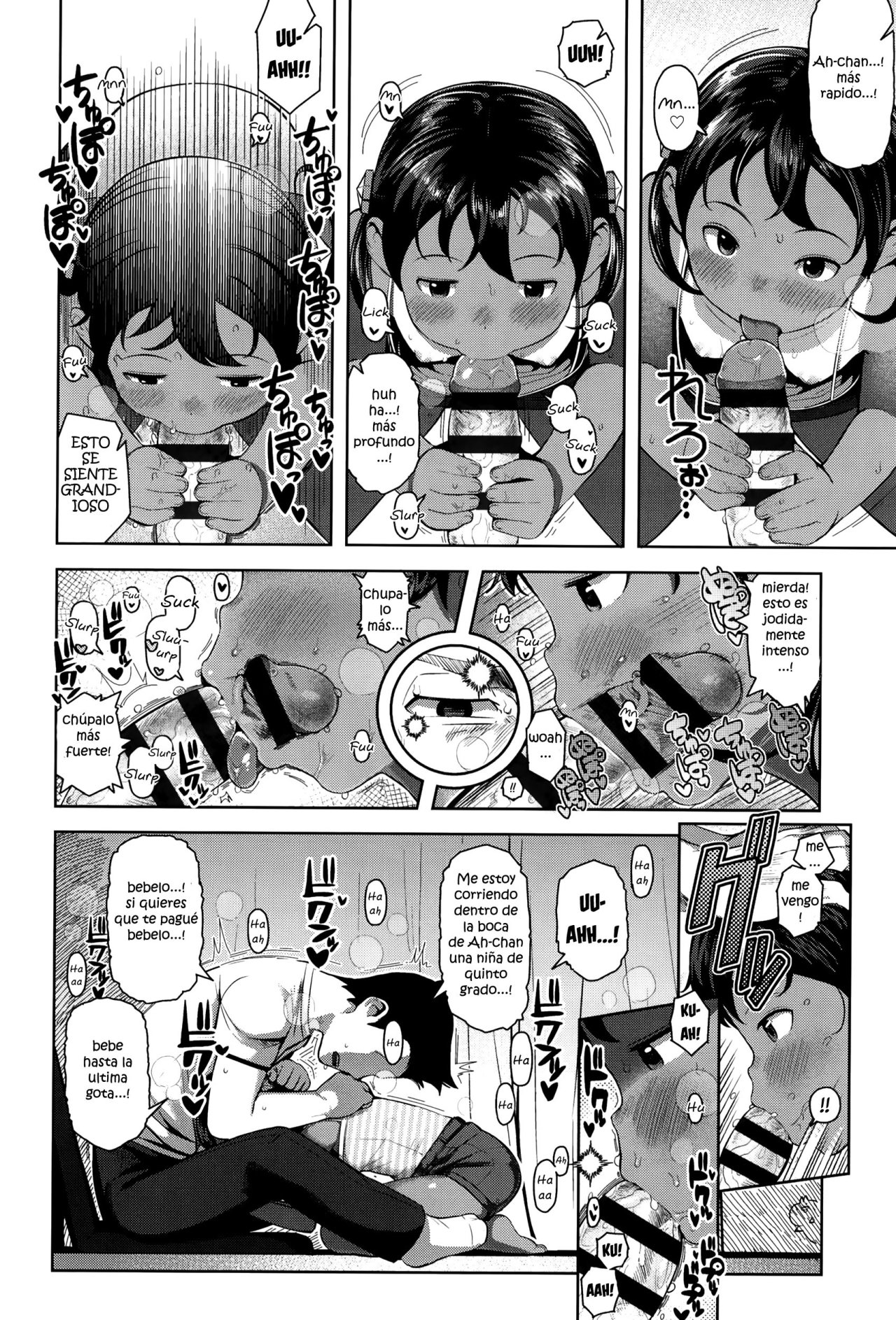 Kyou wa Nani Shiyokka? page 12 full