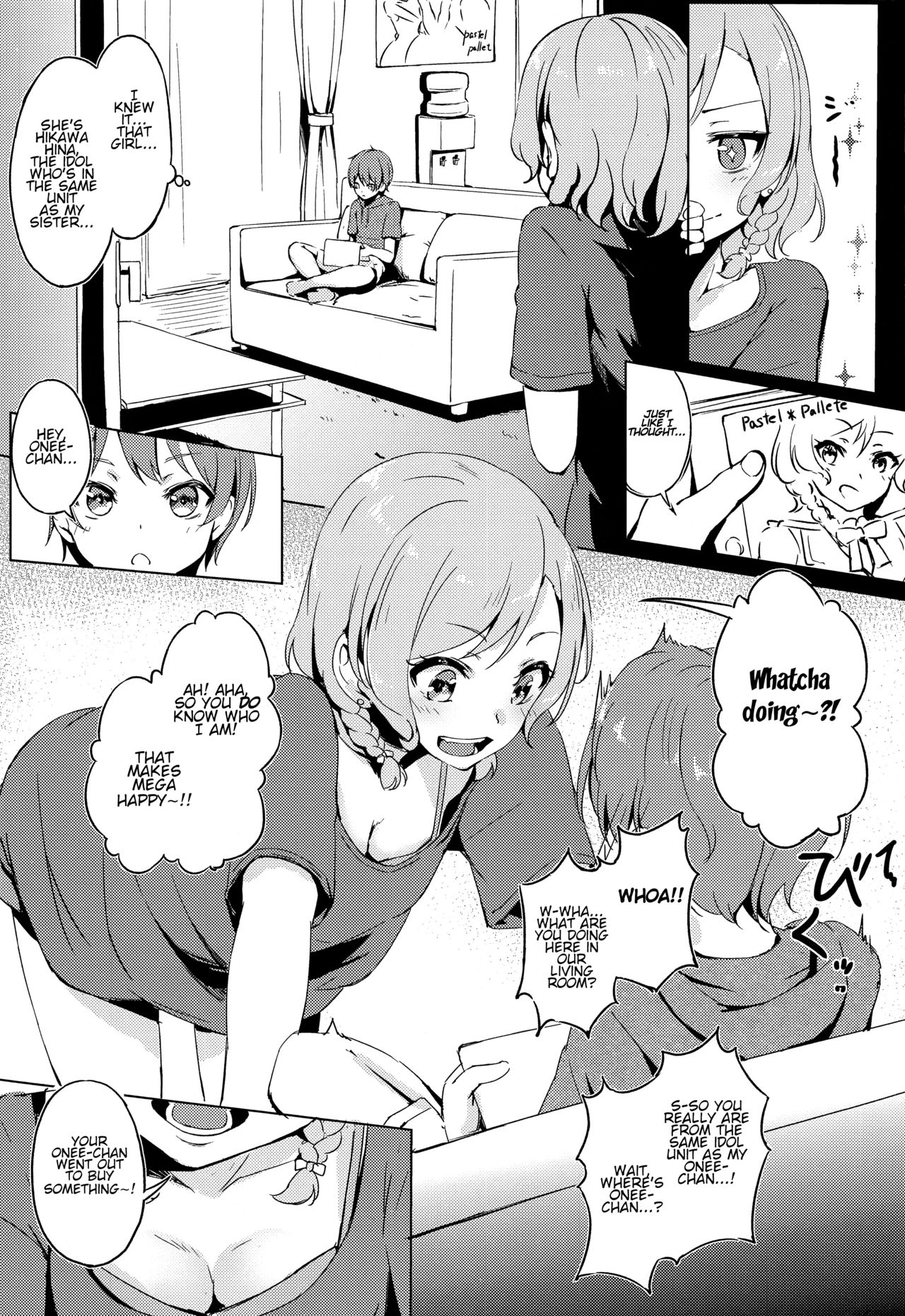 Aya-chan no Otouto-kun to Runrunrun | Doing Boppin' Things With Aya-chan's Little Brother page 6 full