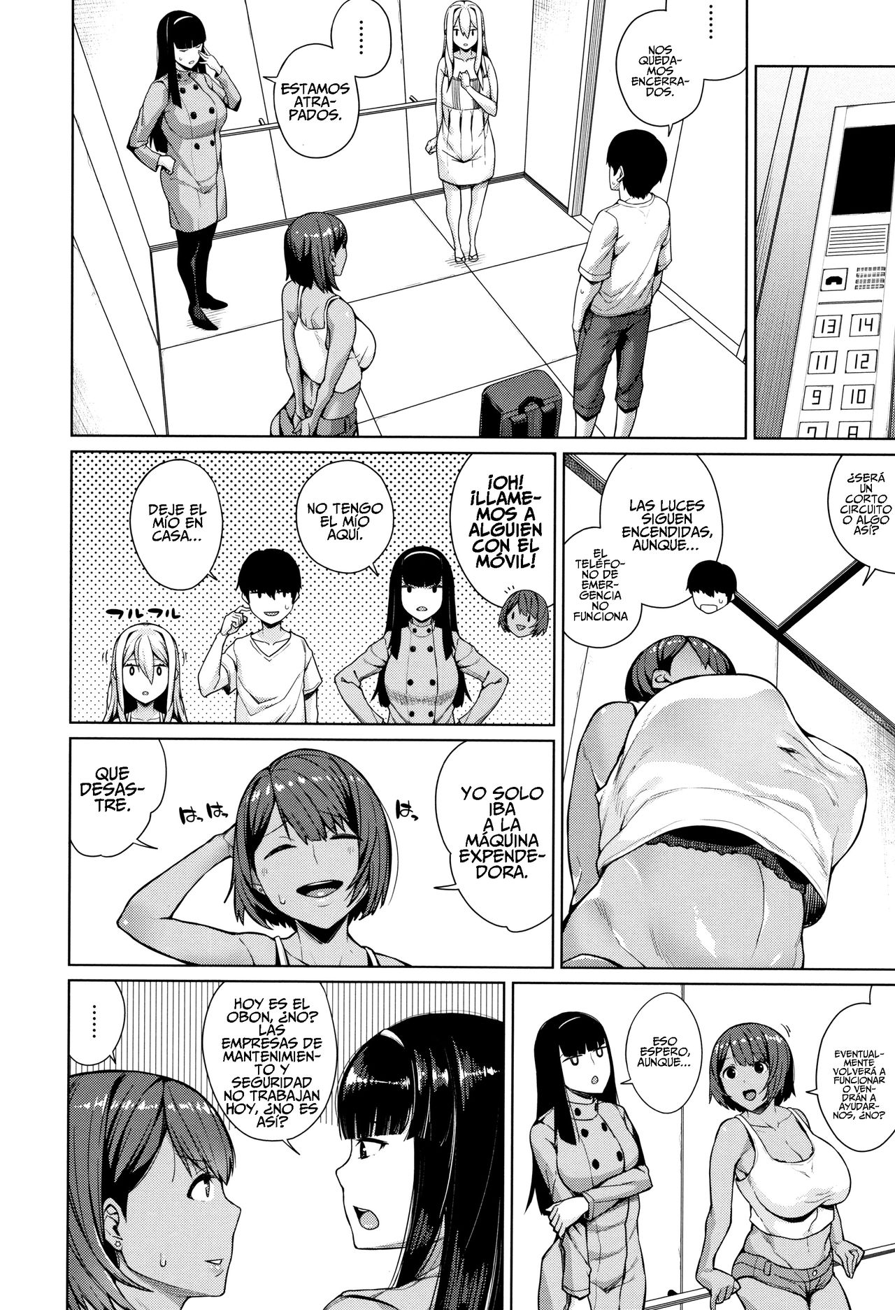 Oshini Yowai Onna page 8 full