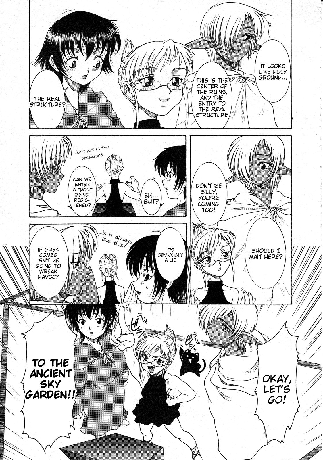 Mahou no Susume Ch. 7 page 4 full