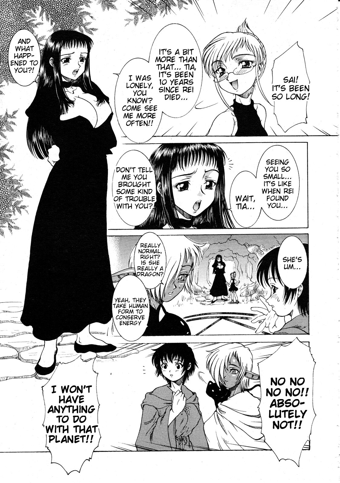Mahou no Susume Ch. 7 page 6 full