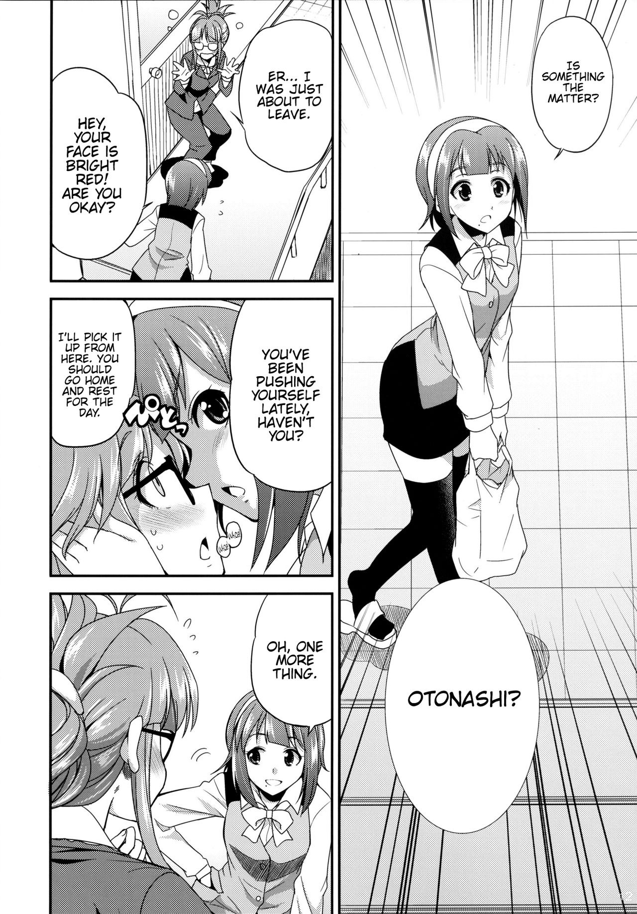 THE FUTANARI M@STER 2 page 11 full