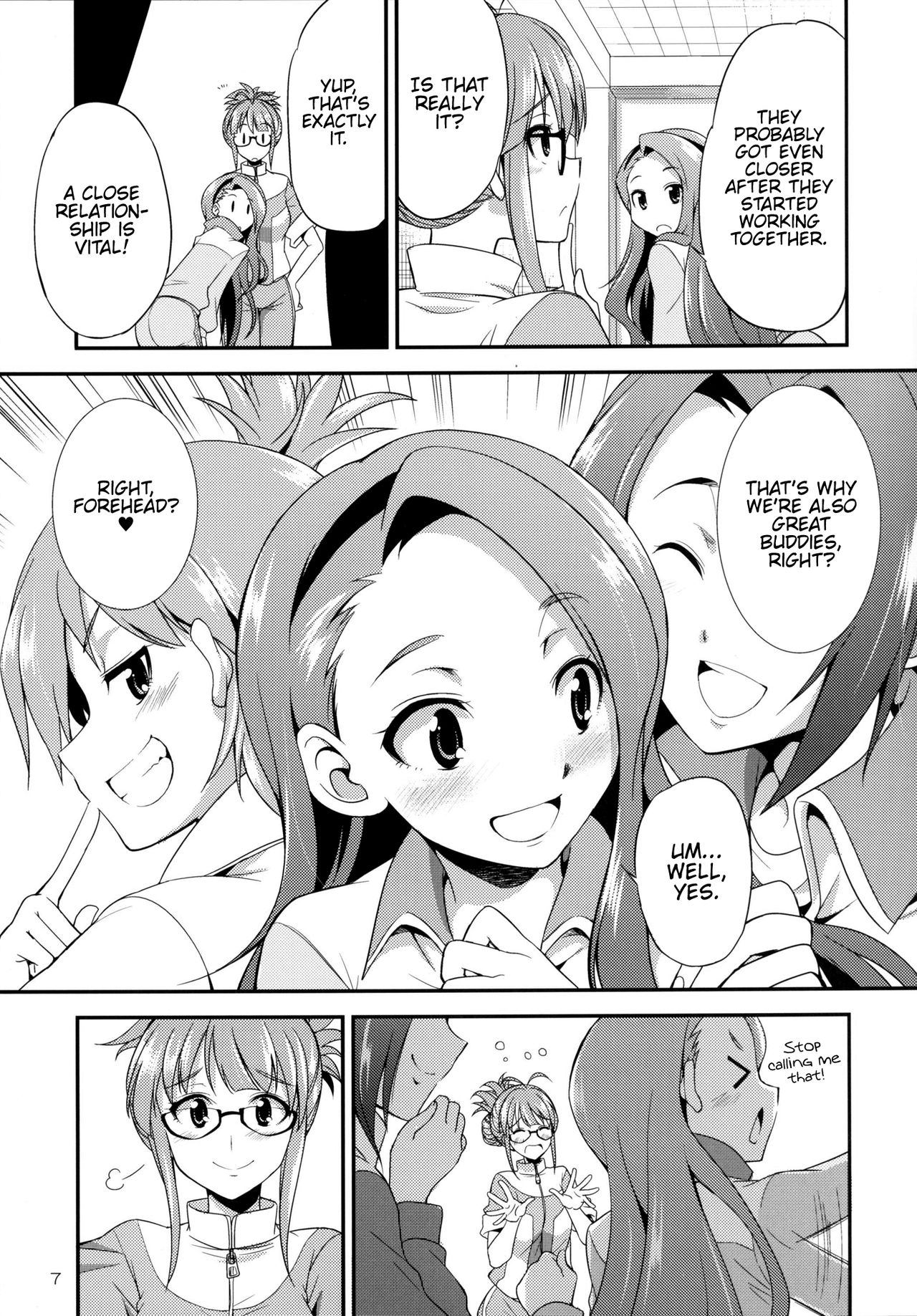 THE FUTANARI M@STER 2 page 6 full