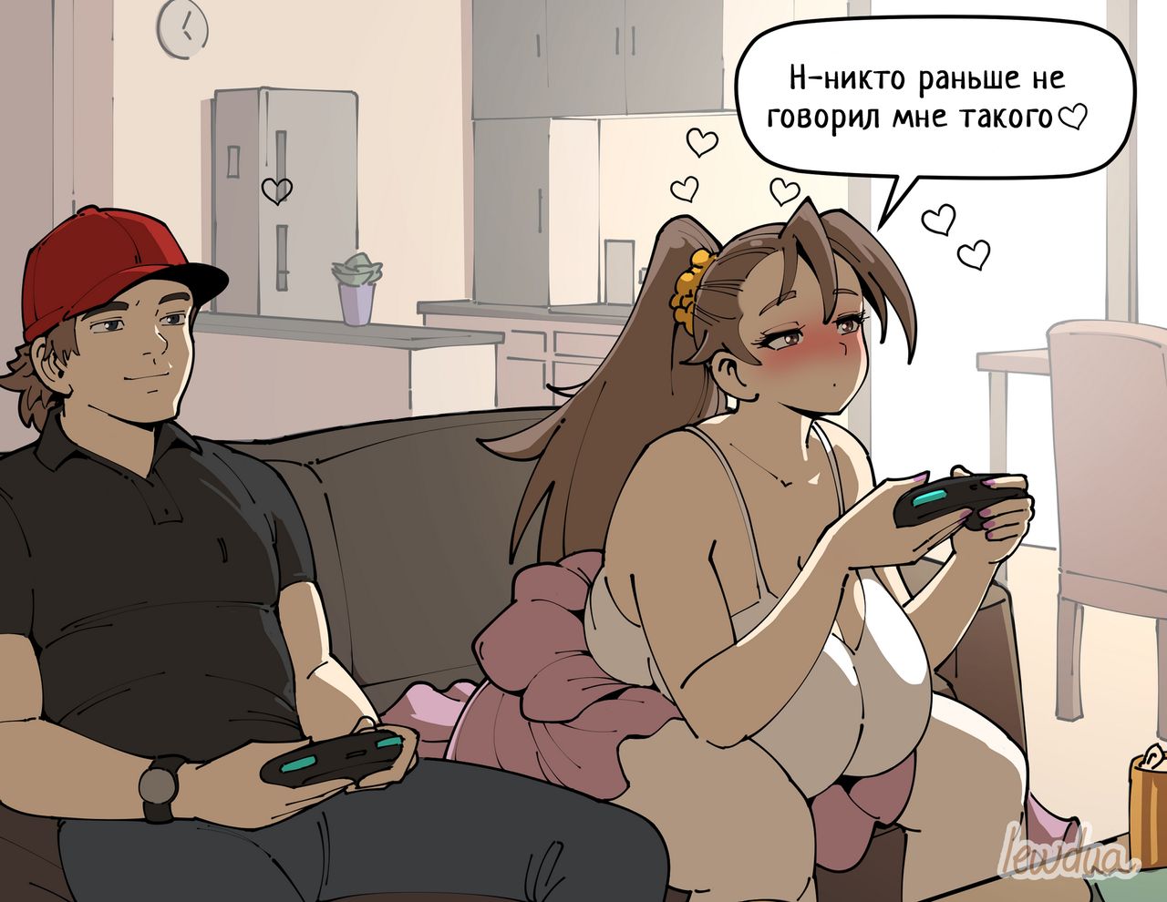 David and Natasha flirting page 3 full
