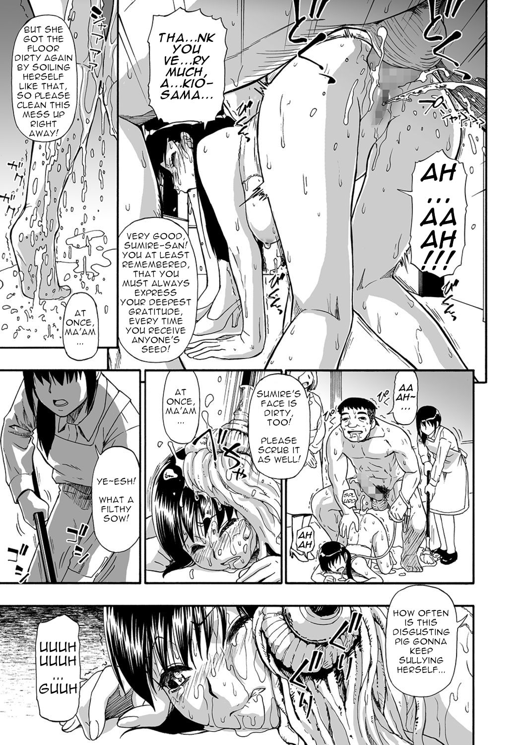 Hanayome Ningyou | Puppet Bride Ch. 3 - 9 page 11 full
