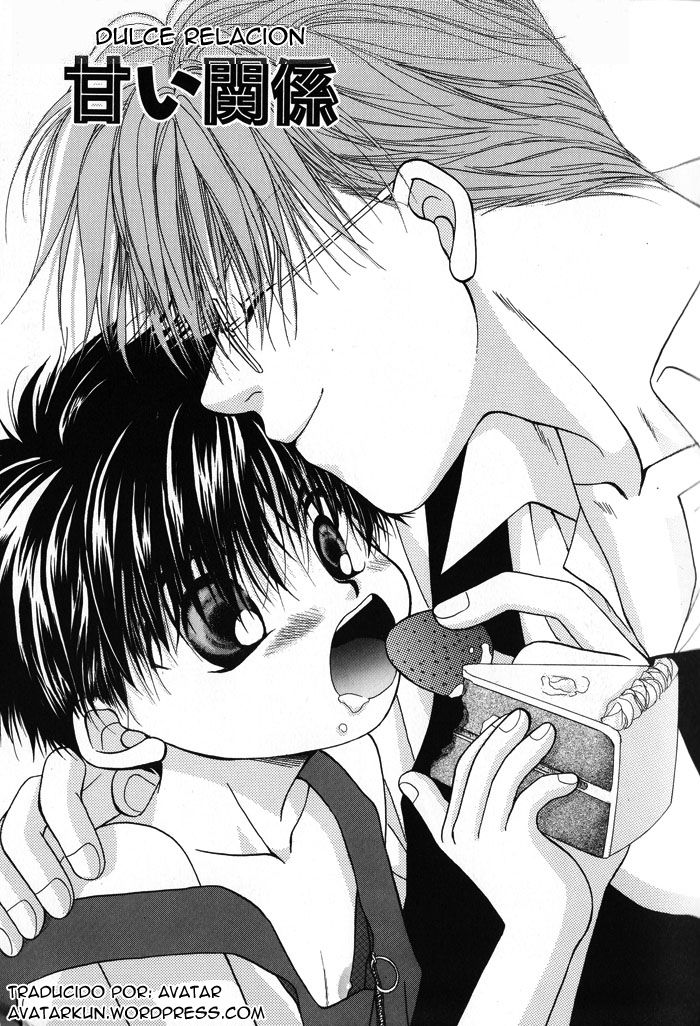 Dulce Relacion page 2 full