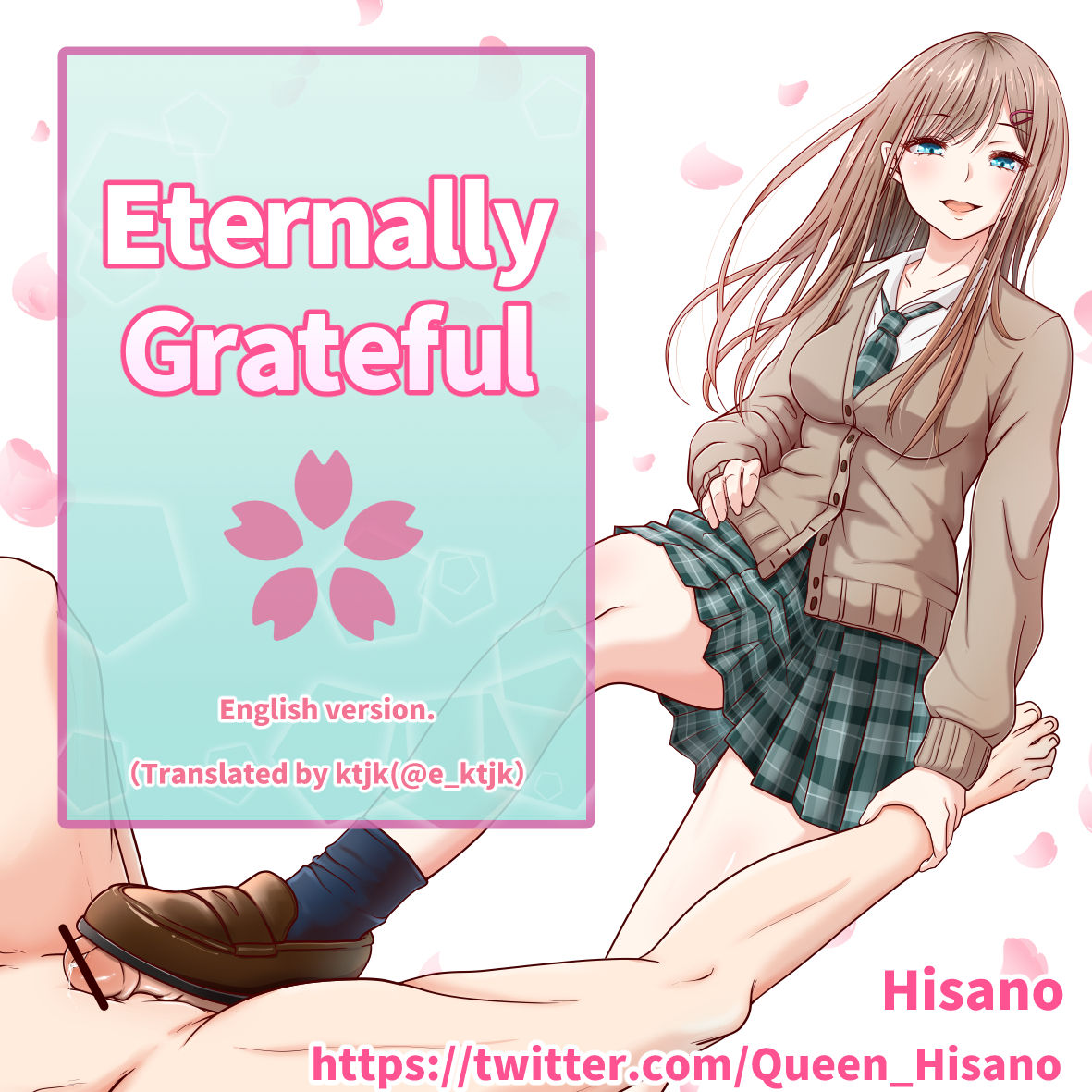 Aogeba Toutoshi! | Eternally Grateful page 1 full