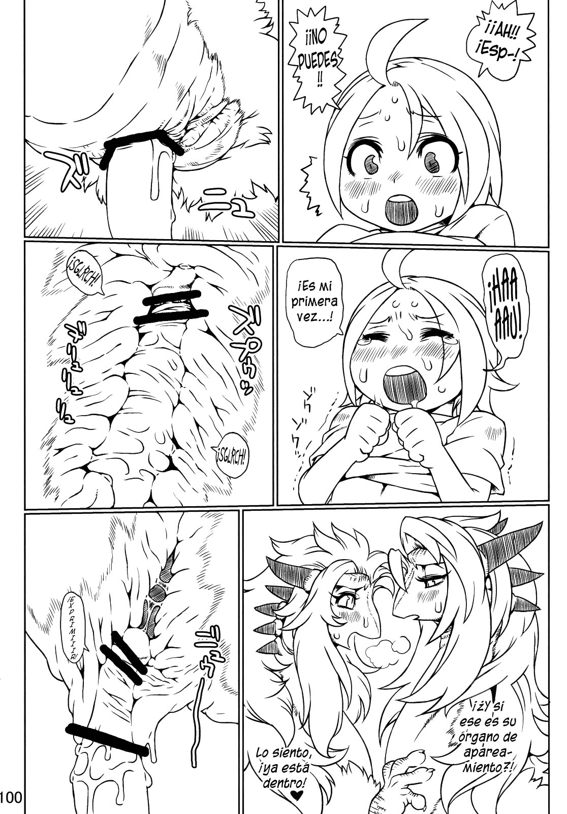 Cazando Lagartos page 12 full