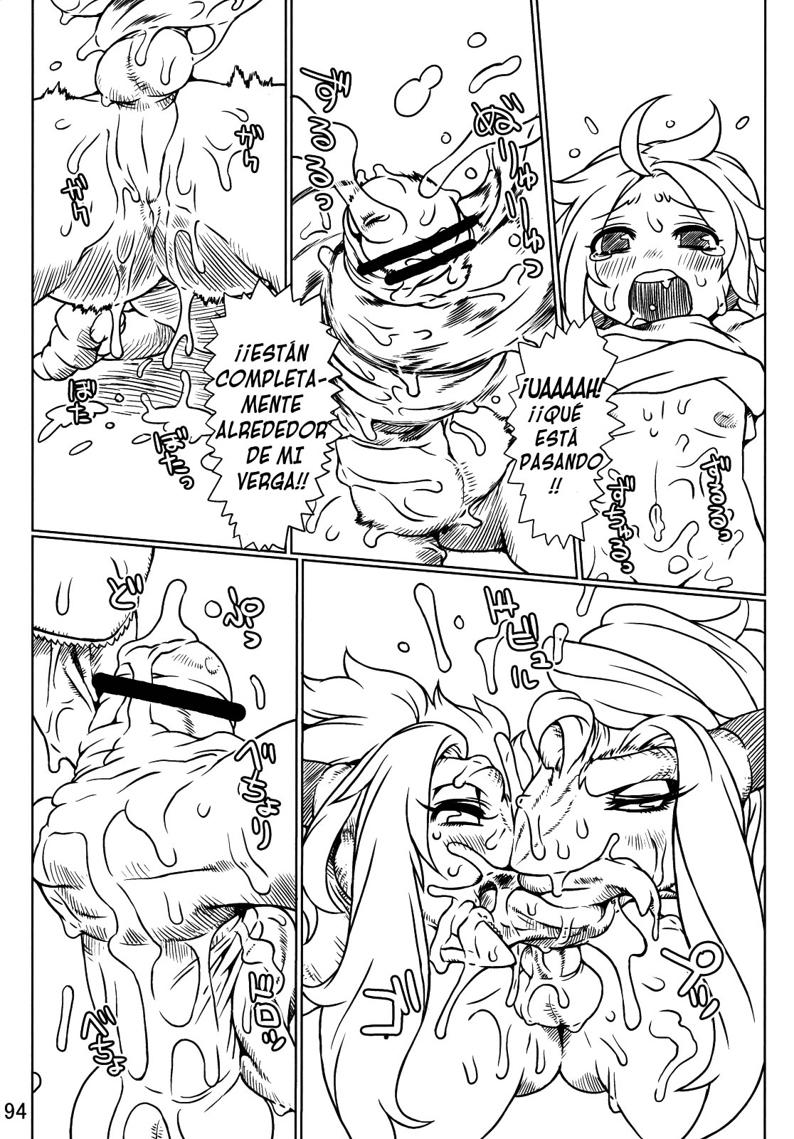 Cazando Lagartos page 6 full