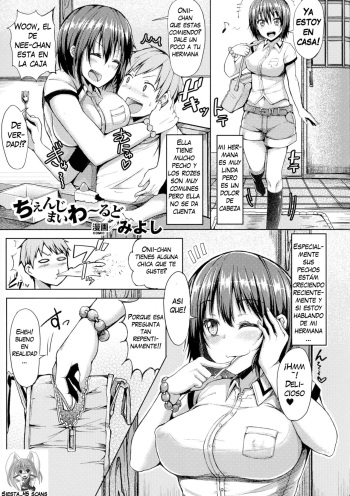 [Miyoshi] Change My World (Bessatsu Comic Unreal TSF M ~Seitenkan Bishoujo ni Semerare Zecchou~) [Spanish] [Siesta_45] cover