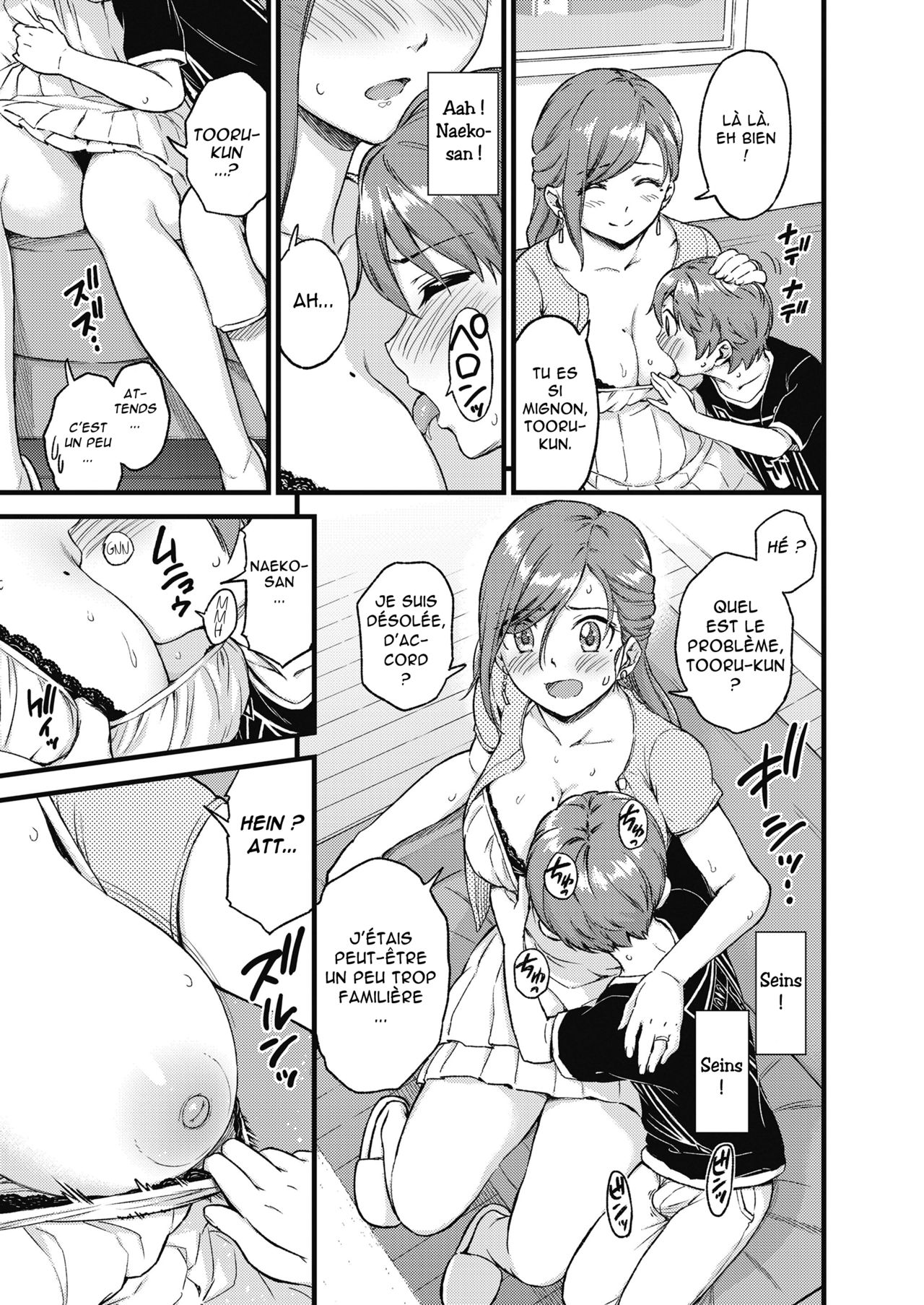 Oppai na Natsuyasumi | The Summer Break of Boobs 01 page 12 full