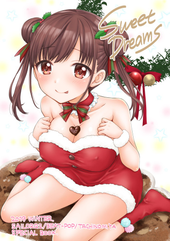 [BEAT-POP (Ozaki Miray)] Sweet Dreams (THE iDOLM@STER: Shiny Colors) [Digital] cover