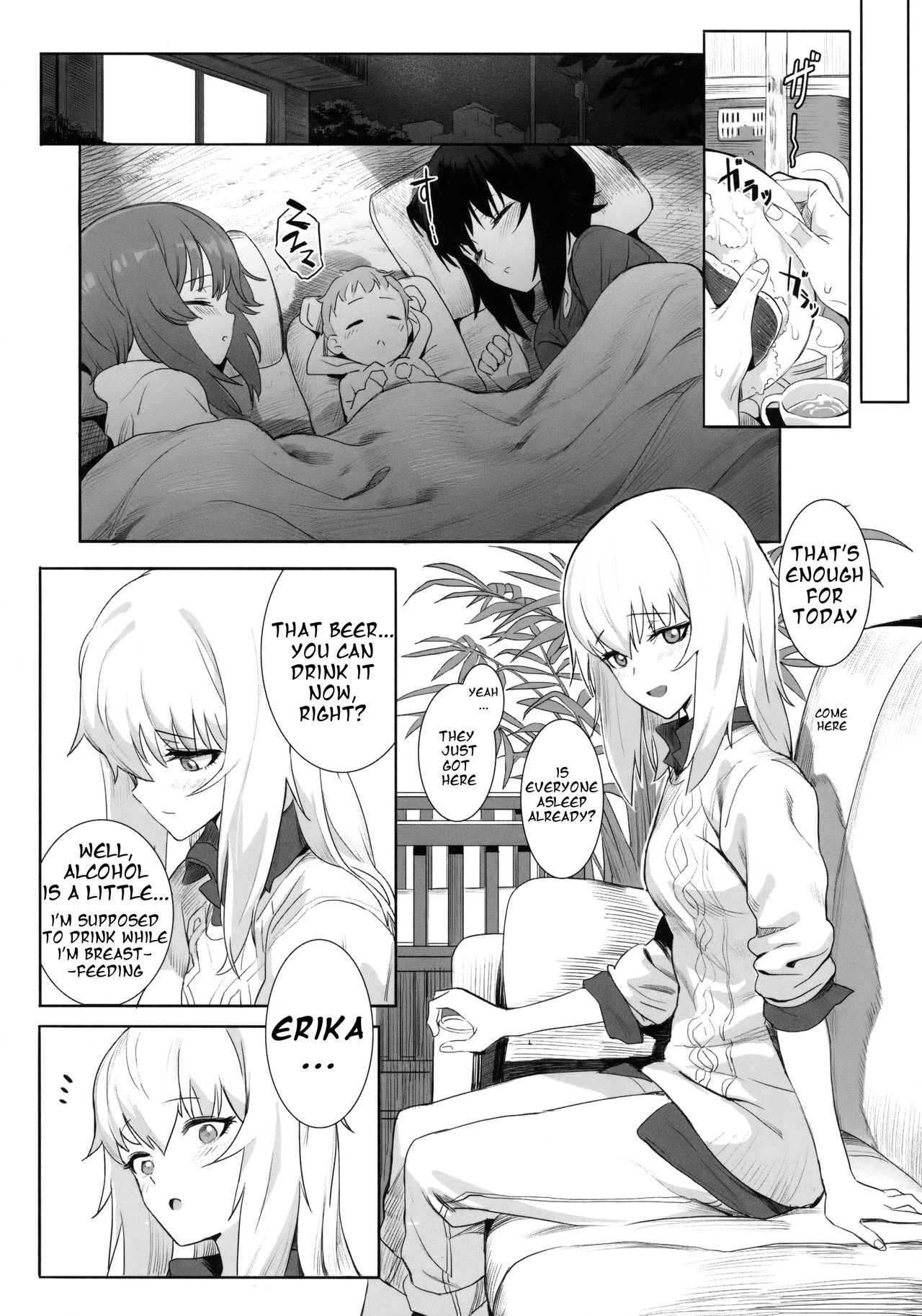 ERIKA page 11 full