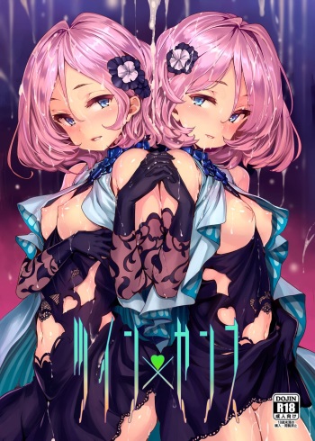 [LAMINARIA (Shiokonbu)] Twin x Sense (Tokyo 7th Sisters) [Spanish] [NekoCreme] [Digital] cover