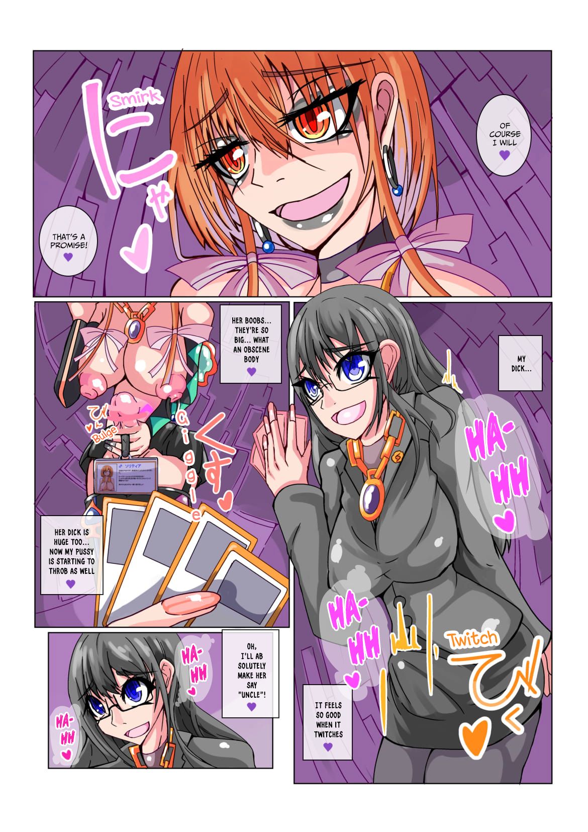 Futanari Dorei Gakuen-ka Keikaku No 1 page 11 full