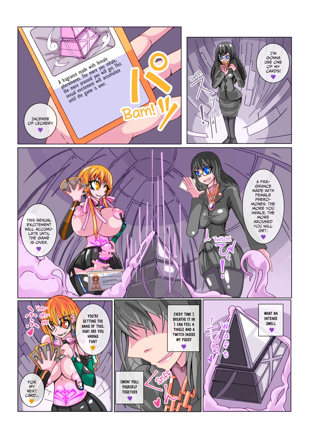 Futanari Dorei Gakuen-ka Keikaku No 1 page 12 full