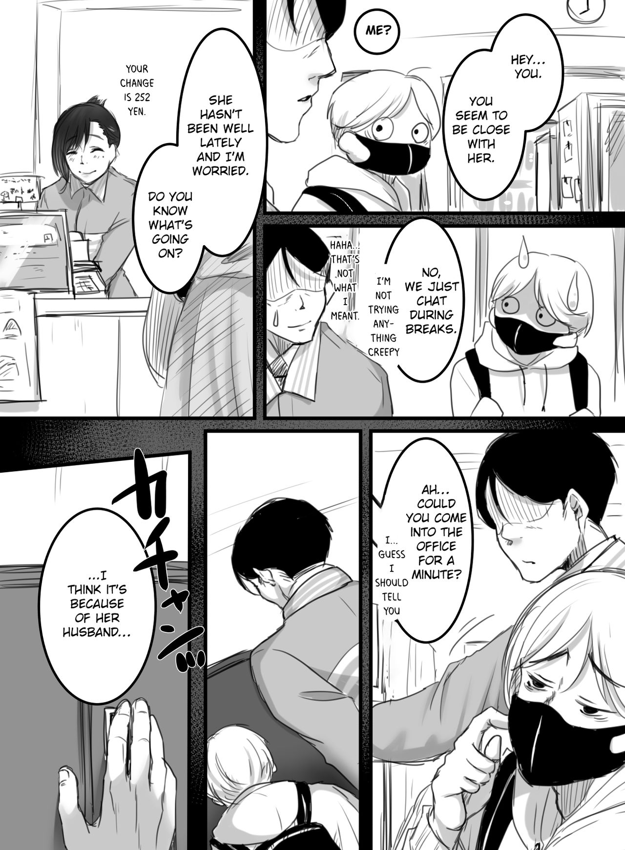 Re: 15-fun no Zangyou | Re: 15 Minutes of Overtime page 12 full