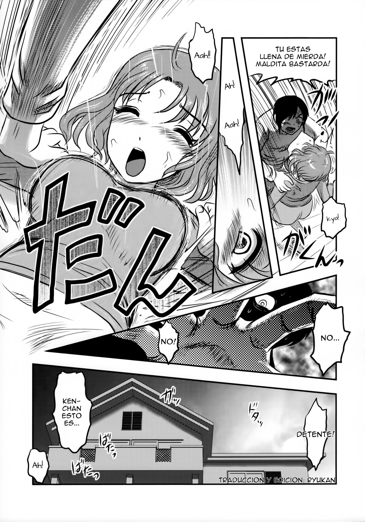 Doku Doku GRAVESTONE page 12 full
