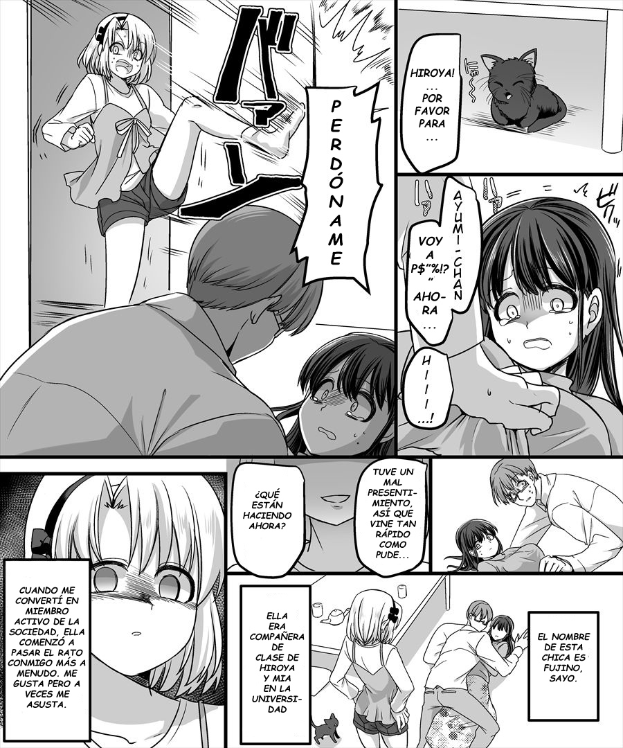 Yuutai no Mahoujin 2 ~Anoko ni Haitte Cosplay XXX~ page 12 full