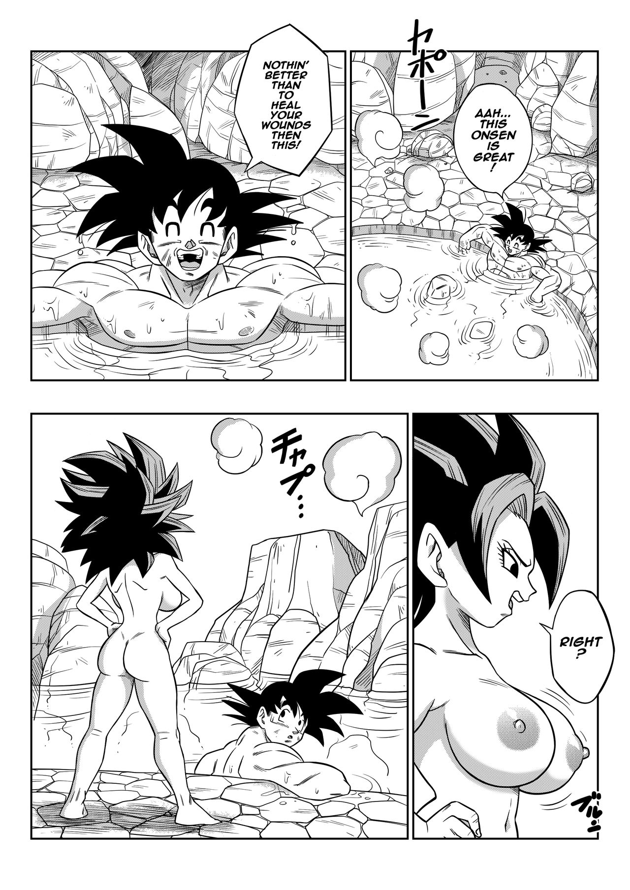 Fight in the 6th Universe!!! page 7 full
