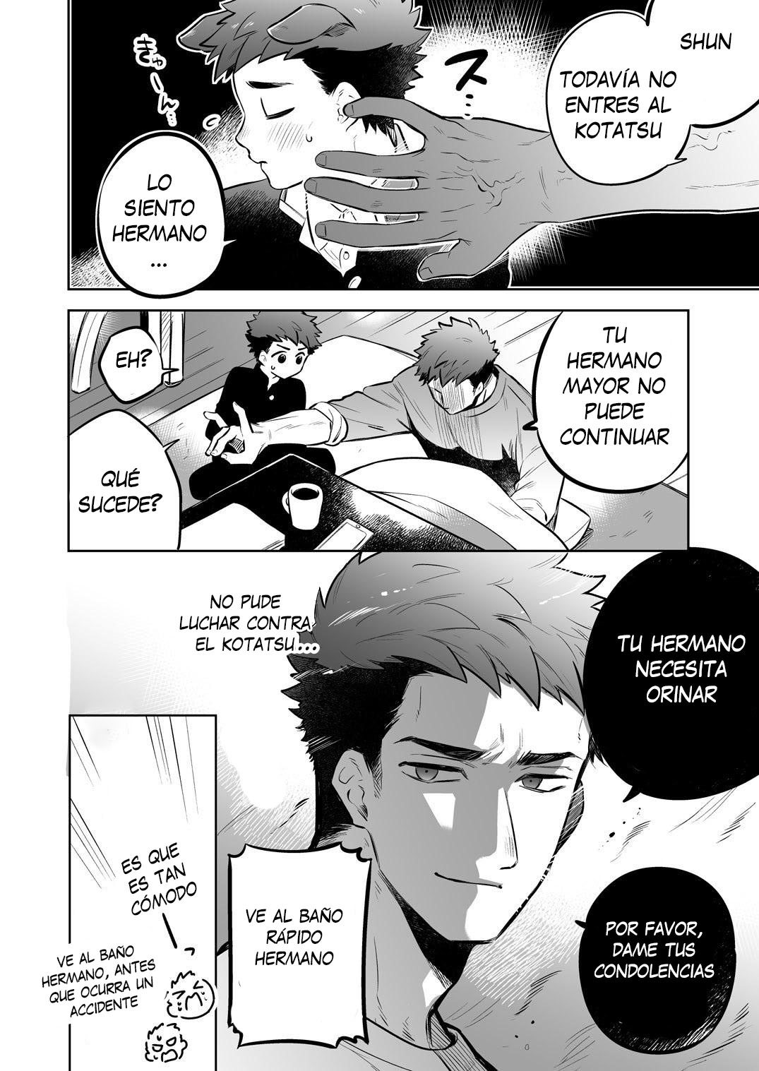 Ichidaiji. Series 7 page 8 full